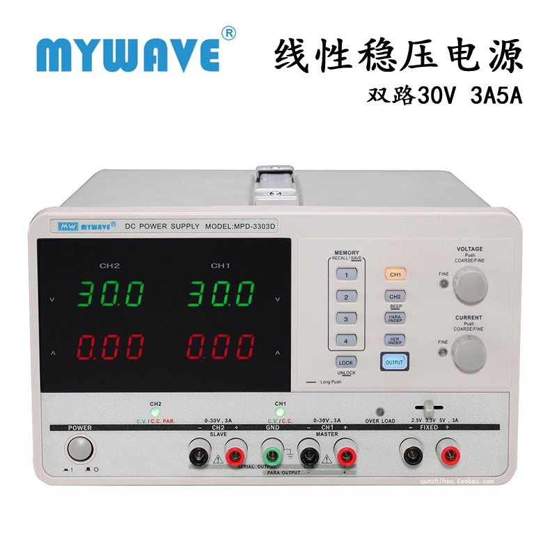 Programmeerbare lineaire DC-vo - Linear Lab Power Supply Adjustable recensie en prijs
