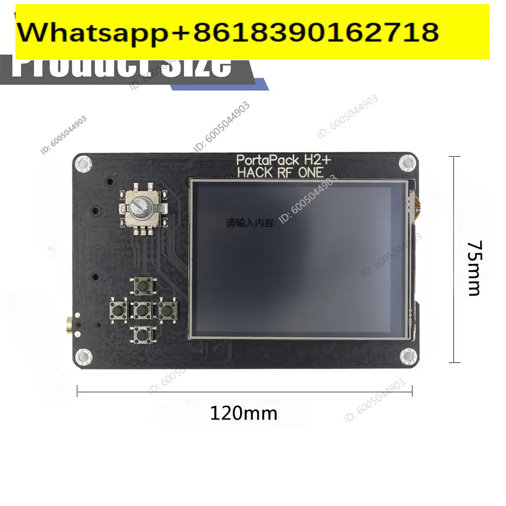 Ma-yhem Portapack H2 Hackrf On - Sdr Software Defined Radio Hackrf recensie en prijs